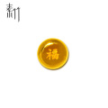 素竹 足金黄金9999 欢乐豆金豆 福字金豆1克金条金币 实心小金豆金条 配证书可回购 1克福字小金豆*10件