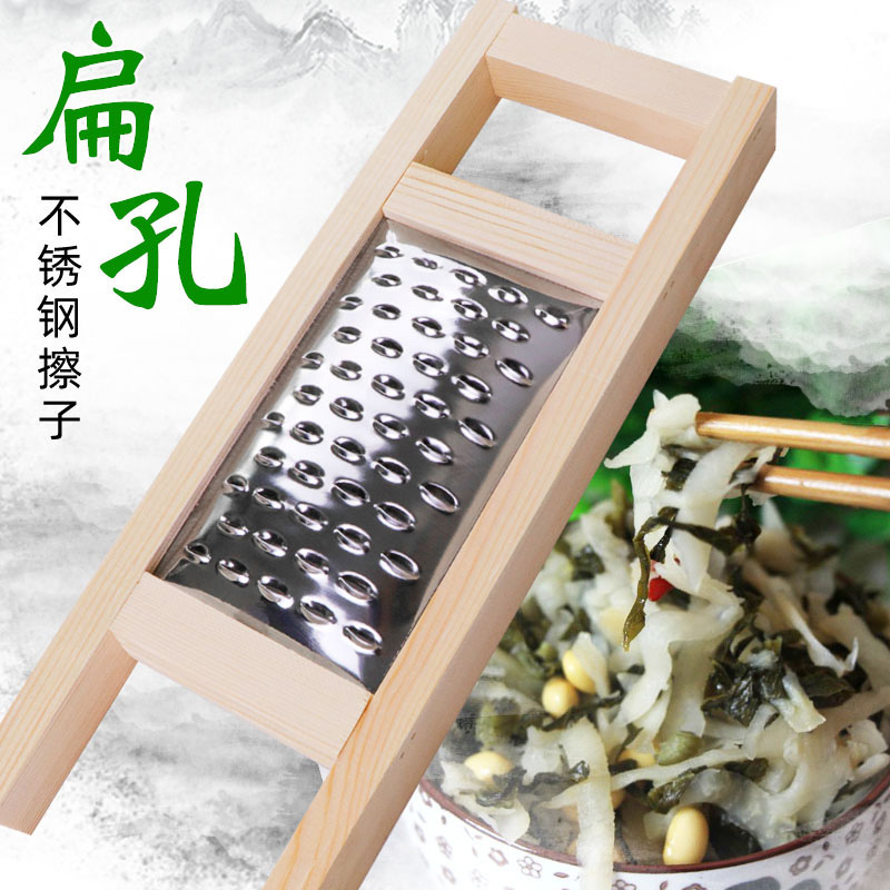 擦子M25090803高清大图