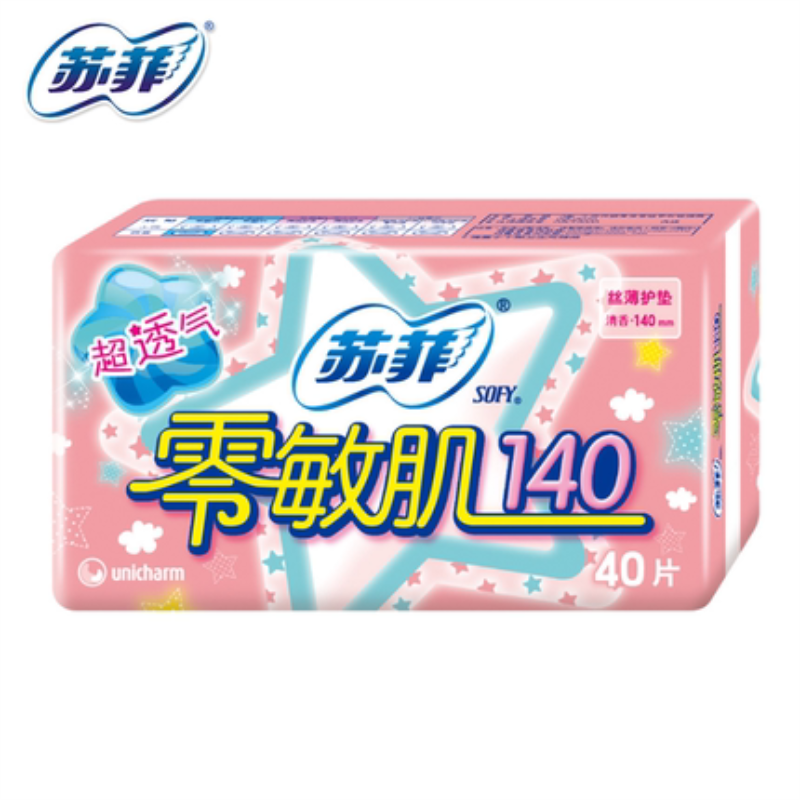 苏菲SOFY女性护理卫生巾超薄透气瞬吸干爽棉柔表层无感贴身设计高清大图