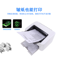富士施乐P115b激光打印机 家用黑白a4 小型家庭学生商用办公