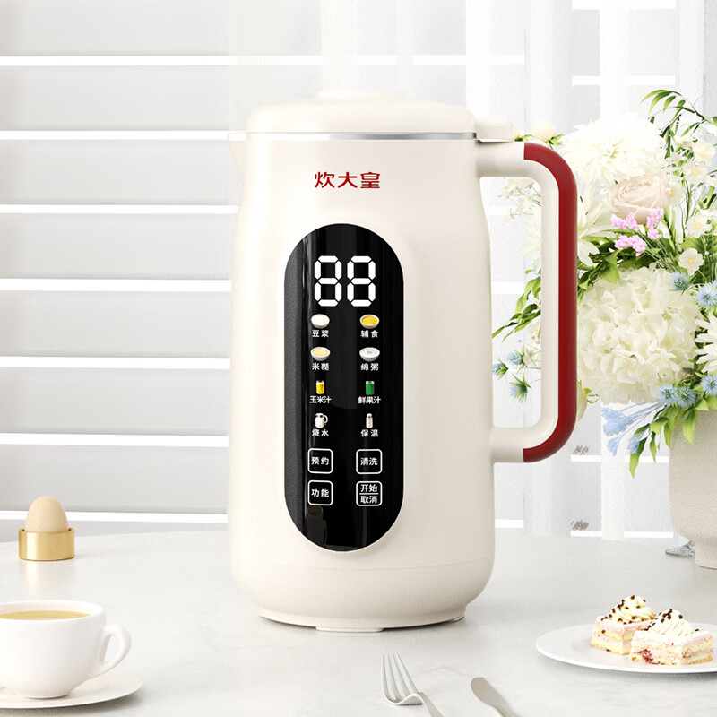 炊大皇 迷你破壁豆浆机 CDH-SL0810 1.2L
