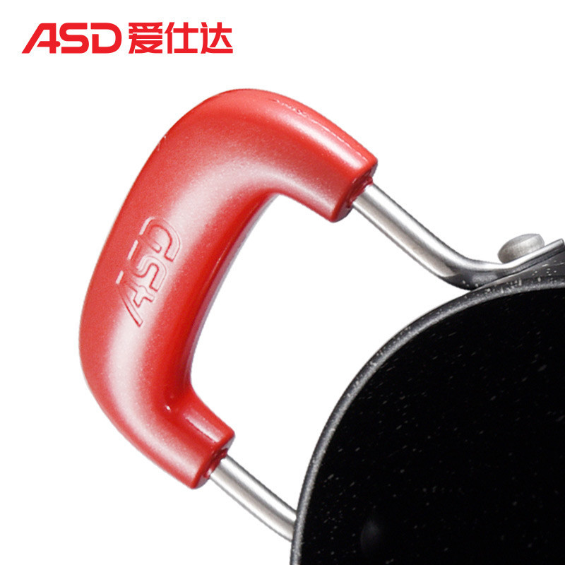 爱仕达(ASD)汤锅 TL20S1WG 20CM麦饭石色不粘汤锅双流嘴双耳家用汤锅电磁炉通用