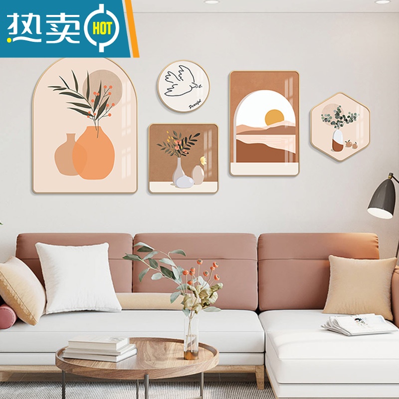 敬平客厅装饰画简约现代抽象画沙发背景墙不规则组合挂画小清新风景画装饰画高清大图