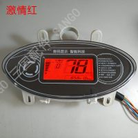 澳派中沙五羊大公主电动车液晶仪表总成盘电瓶车电压电量显示器表60v