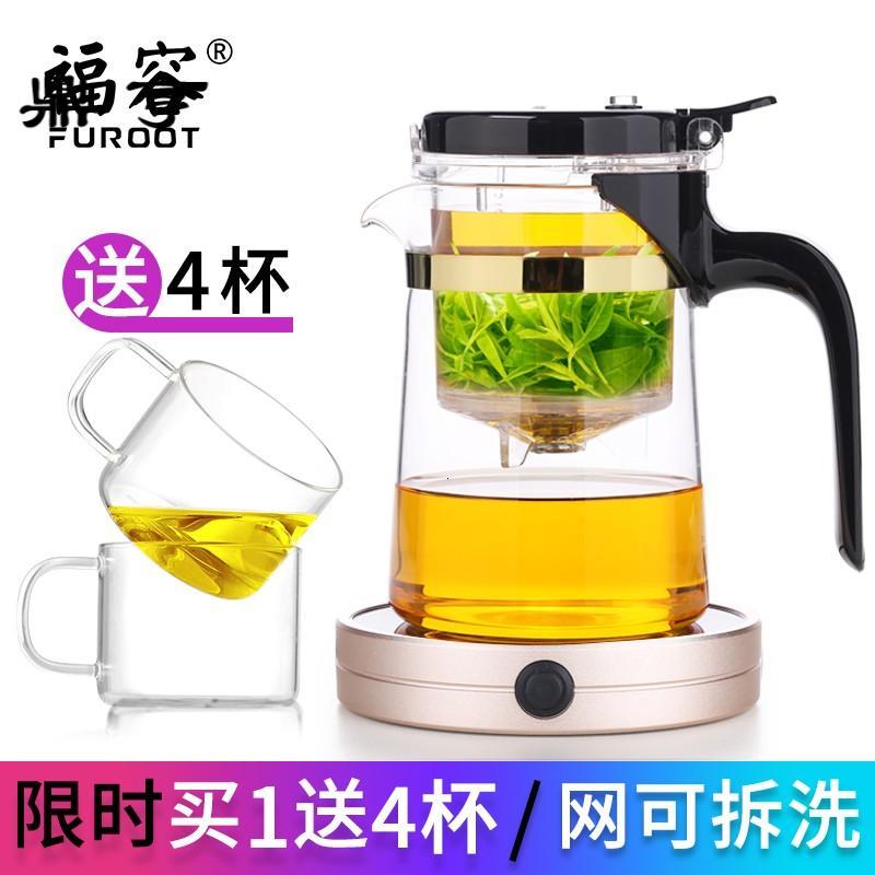鼎亨飘逸杯耐高温玻璃泡茶壶加厚全过滤花茶壶茶具套装冲茶器家用