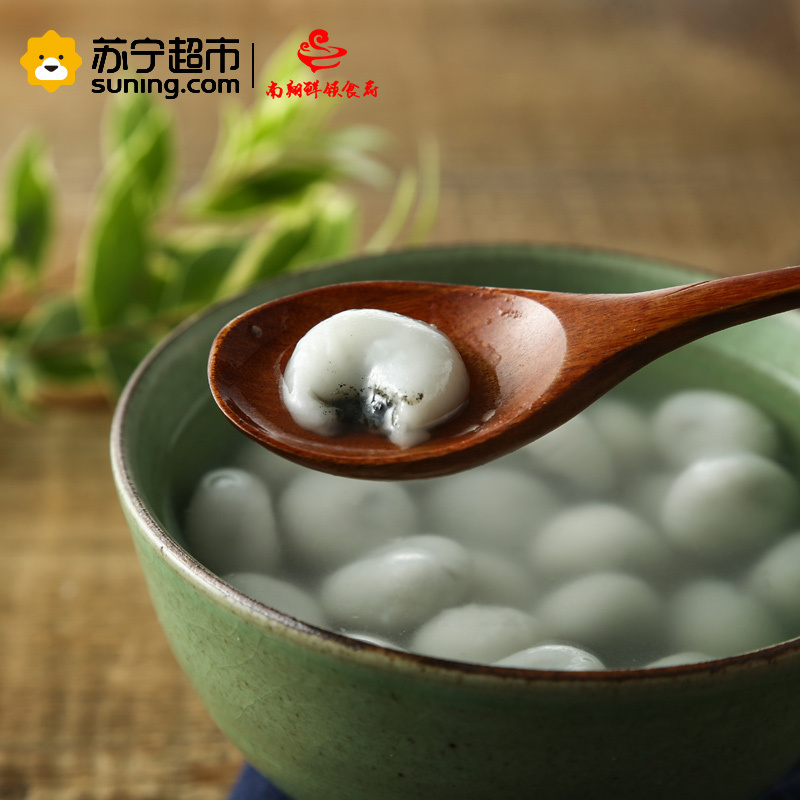 南翔鲜领食府 小小玉芝麻汤圆280g