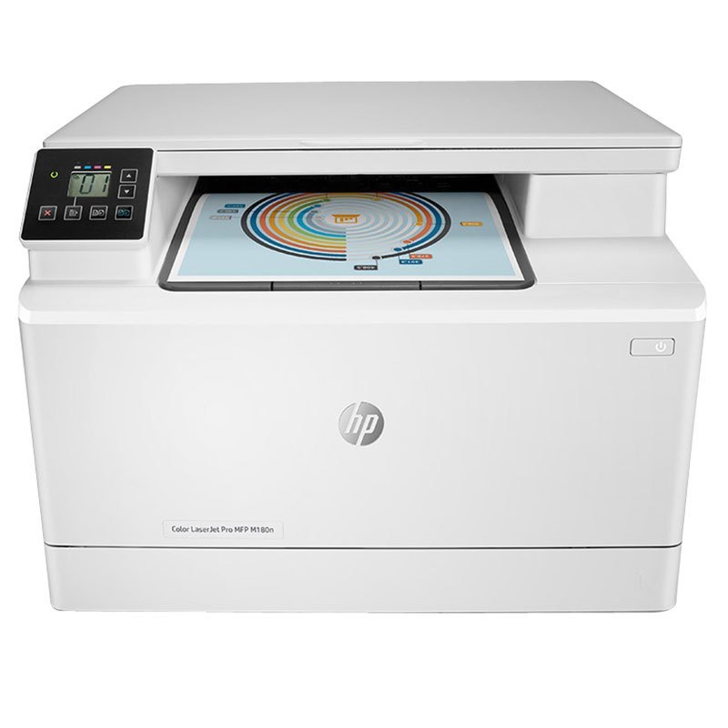 惠普(hp) M180N 彩色多功能激光一体机 A4激光打印机(打印复印扫描)替代176N 单台装