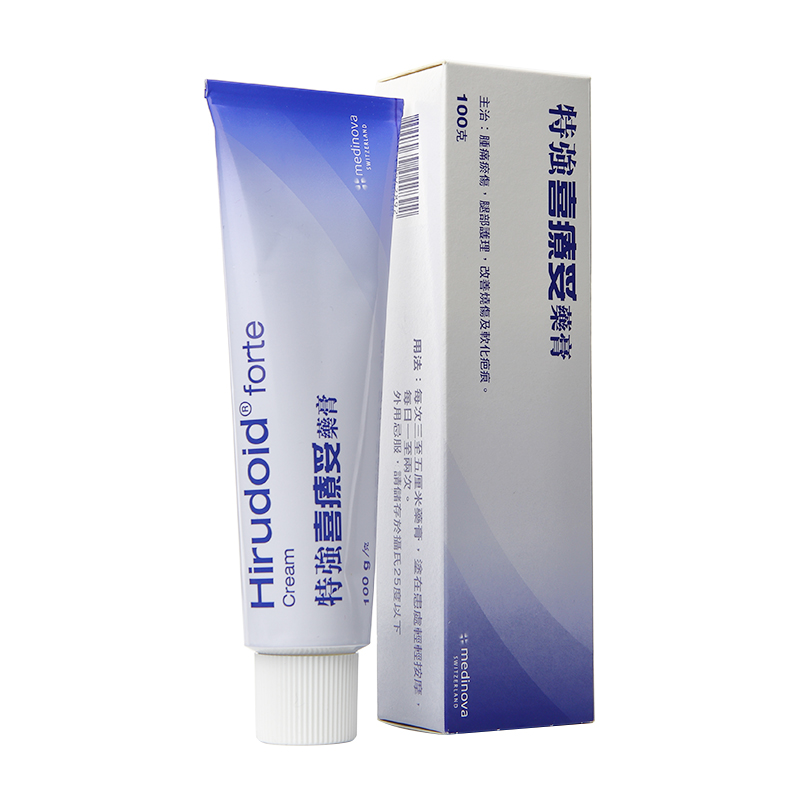 喜療妥红花香港直邮特强喜疗妥药膏100g 蓝盒 价格图片品牌报价 苏宁易购香港乐邮海外专营店