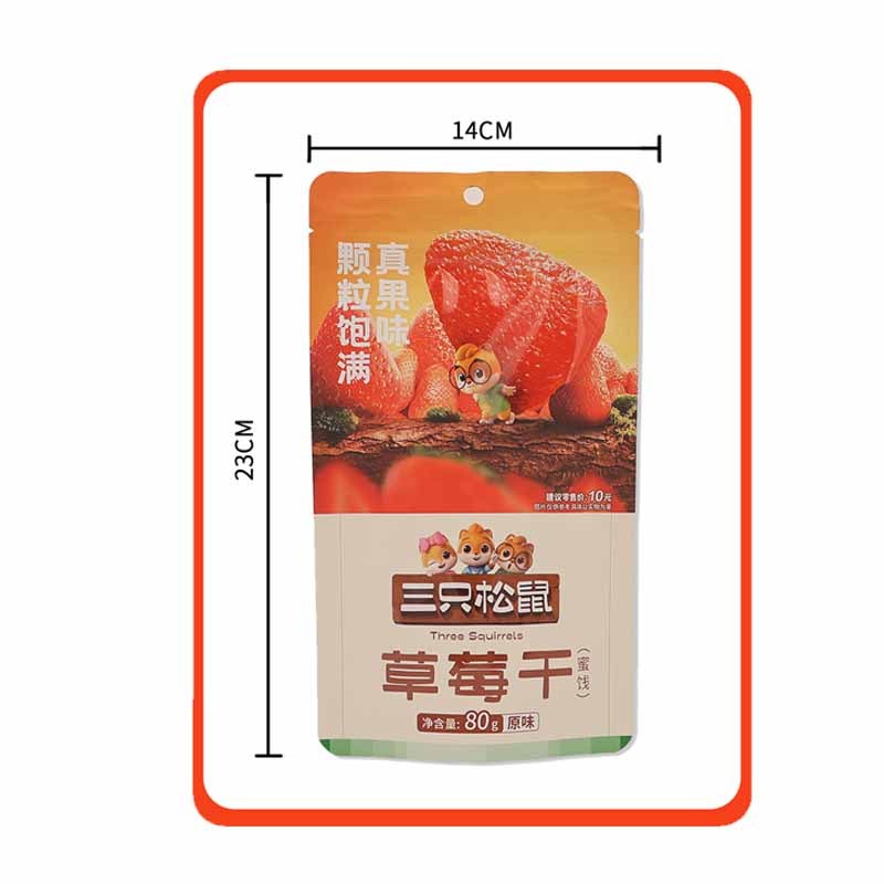 三只松鼠草莓干原味果干蜜饯果脯休闲小吃办公室小零食80g*2袋