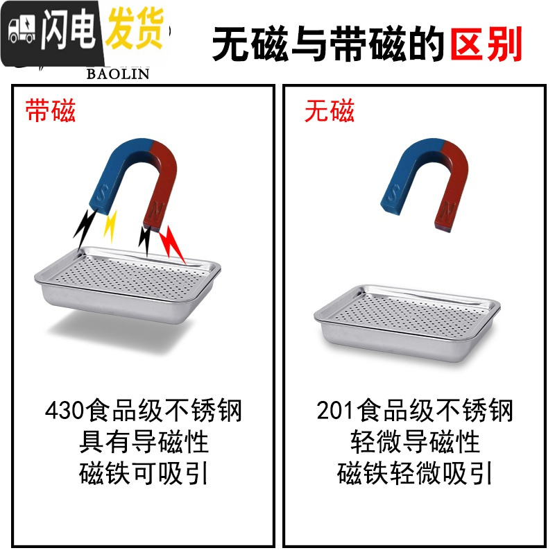 三维工匠套装家用茶具小号茶托盘小茶台简易小型储水式迷你干泡 加厚款40×30×4.8常规蓄水大号[带磁材质]