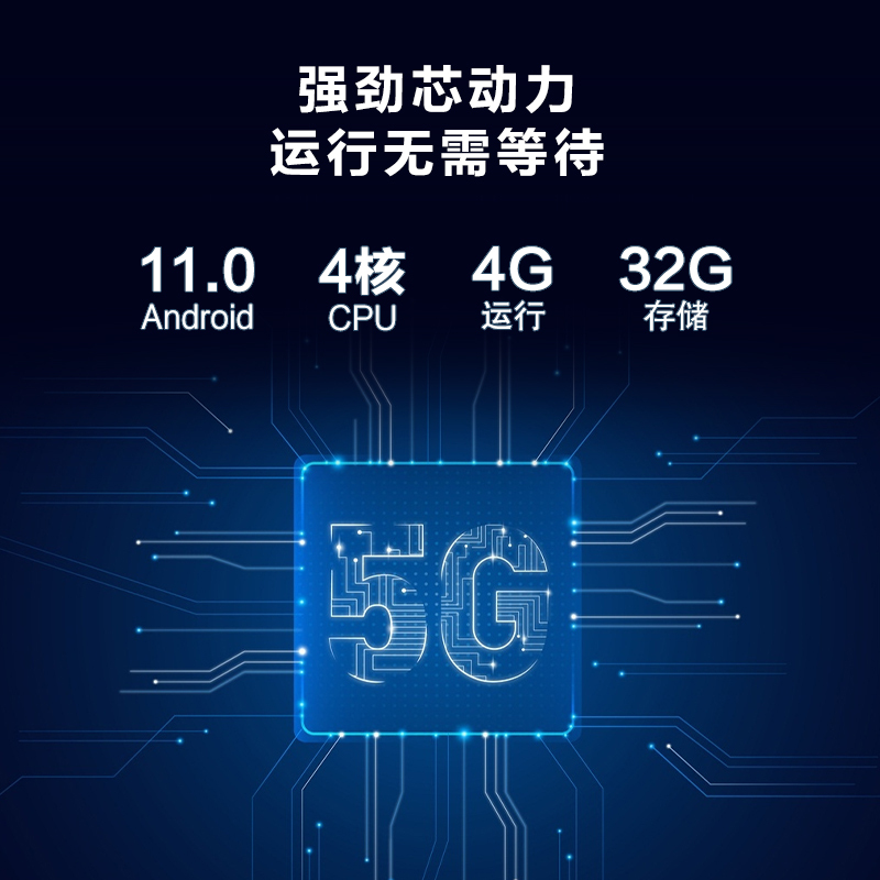 酷彩(CoolColor) 智能视频会议平板触屏65英寸多媒体教学一体机交互式电子白板显示屏 双系统i3/8G/128G