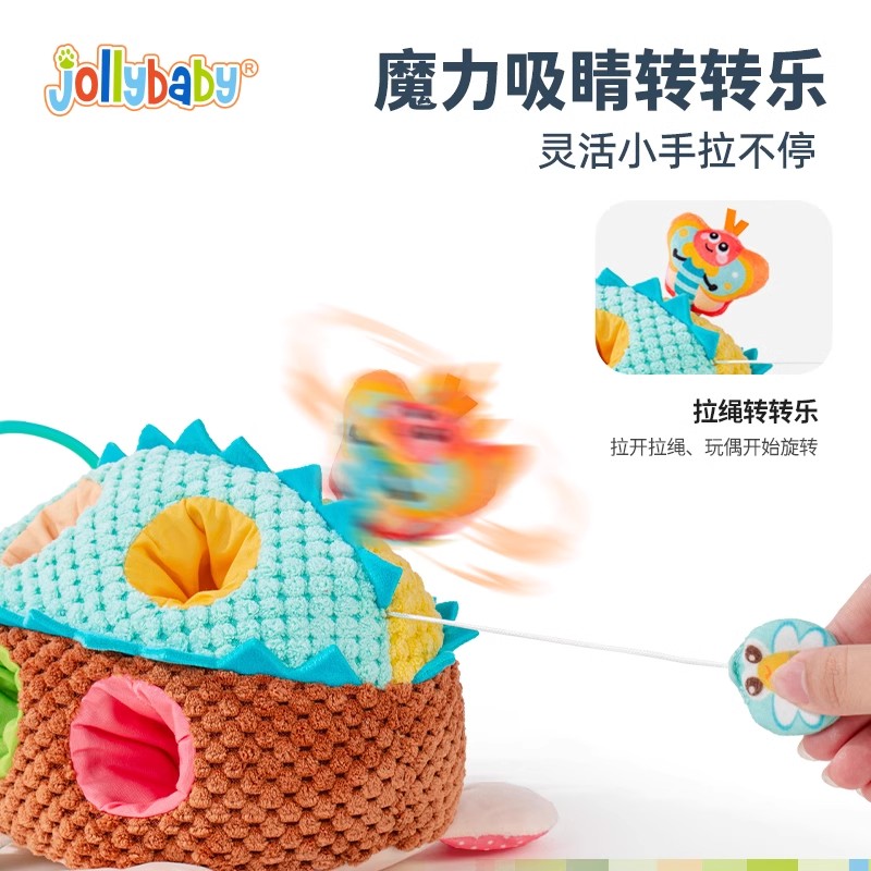 jollybaby动物拔拔乐玩具宝宝益智早教过家家毛绒公仔可啃咬1663高清大图