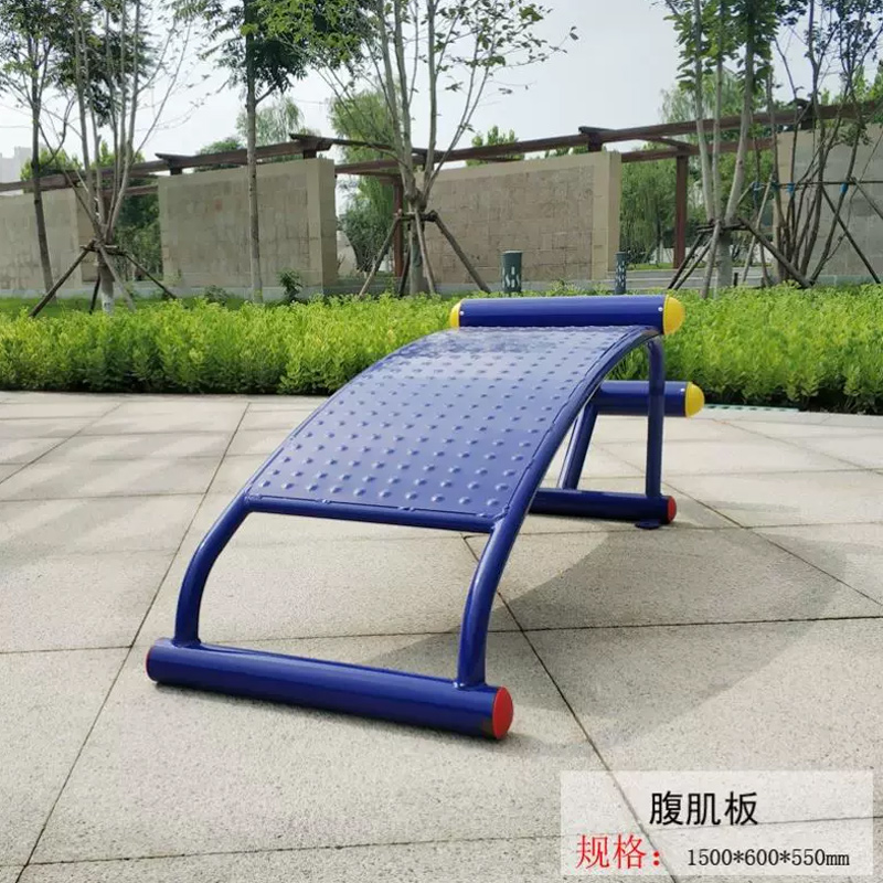 爱仕威 室外健身器材国际腹肌板 1500*600*550mm(壁厚3.0mm)高清大图