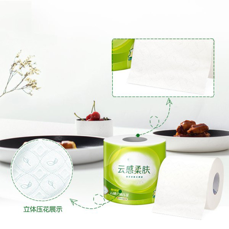 SHERIDAN云感系列4层卷筒卫生纸(30个/箱)