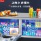 埃利斯(AILISI)1.0米冷藏不锈钢厨房工作台 商用冷柜 多功能酒店平冷冰柜 大容量奶茶店设备水吧台BC-1.0LT