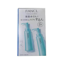 FANCL 芳珂卸妆油两支装 一秒乳化不油腻深层清洁无香精无添加 孕妇可用 120ml *2适合各种肤质