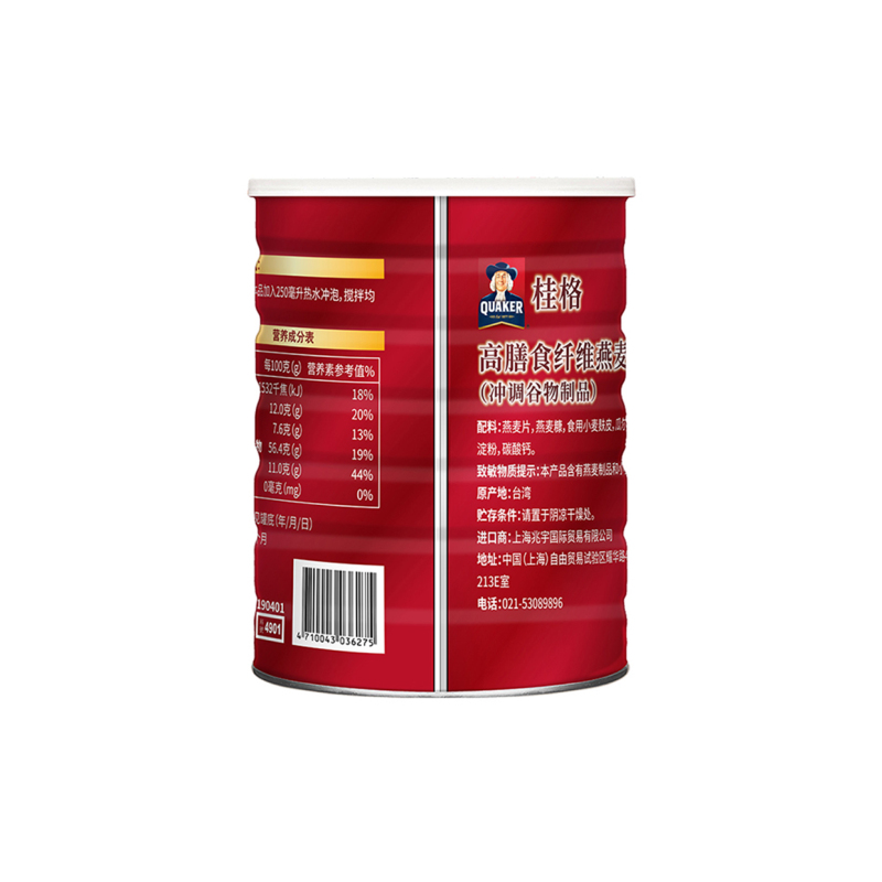 中国台湾 QUAKER 高膳食纤维含钙混合型燕麦片 700g*2罐