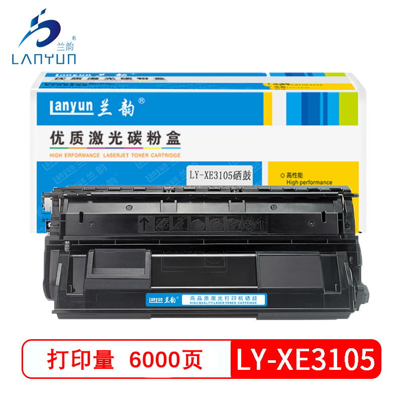 兰韵LY-XE3105硒鼓 适用于施乐3105/CT350937 黑色