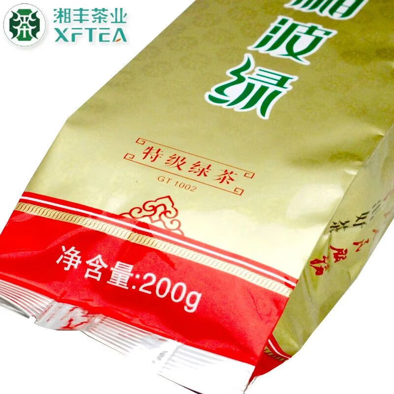 金井牌养生茶精选原叶茶包天然花草茶袋装健康饮品低糖无添加剂长效锁鲜便携设计高清大图