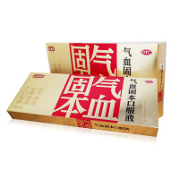 天益寿 气血固本口服液 10ml*12支 适用于气血不足 宁心安神 心悸失眠 益气养血口服液