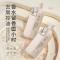 A74-A35-[顺滑护发]护发素一瓶 125mL 洗发水控油去油去屑女学生男士顺滑柔顺护发素沐浴露香水留香持久