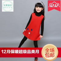 DODower2019新款女童连衣裙2018新款韩版洋气儿童冬裙毛呢公主裙子宝宝背心裙秋 120码建议身高110左右 红色红色气球