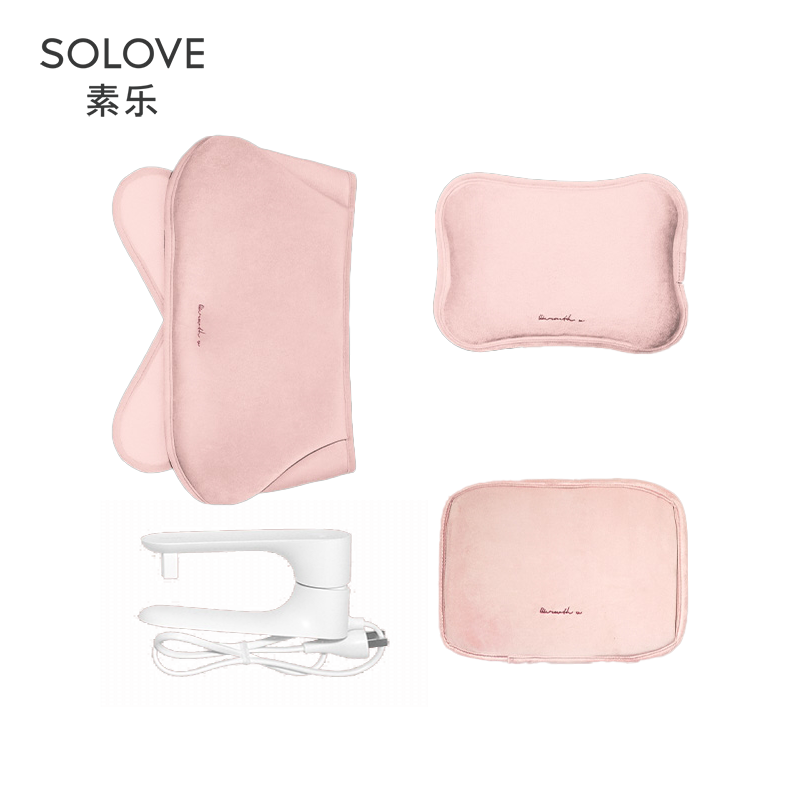 SOLOVE素乐电热水袋充电防爆毛绒萌萌可爱暖手暖宝宝电暖宝敷肚子暖水袋暖宫宝送男女朋友闺蜜礼物R1茱萸粉(豪华款)