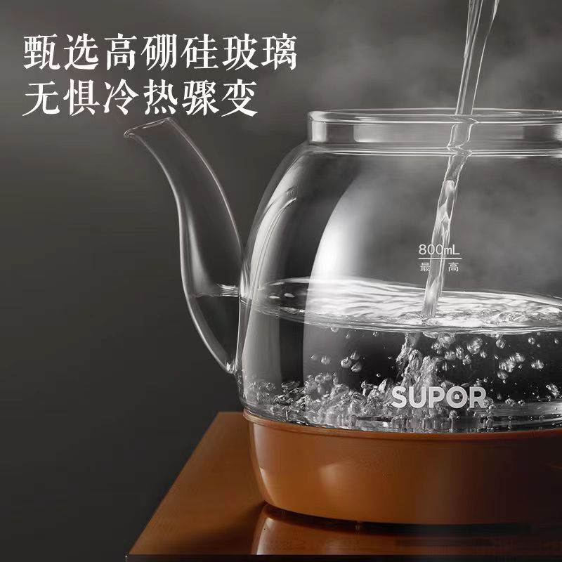 苏泊尔(SUPOR)全自动上水壶茶台一体玻璃养生壶煮茶器电茶炉套装 开水壶电水壶烧玻璃水壶 SW-08C12