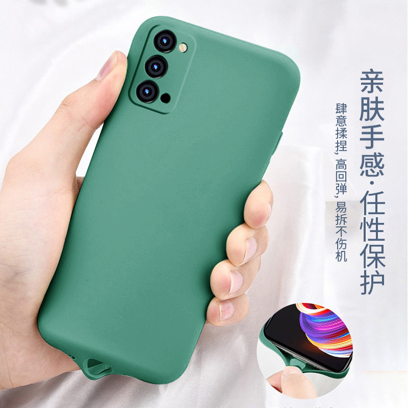 魔画(MOHUA)realmeX7pro手机壳至尊版保护套realme液态硅胶 真我手机tX7Pro5G镜头全包新款网红