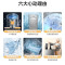 美的(Midea)洗衣机全自动波轮9公斤大容量升级 专利免清洗十年桶如新 宿舍租房家用MB90V39E家电国家政府补贴