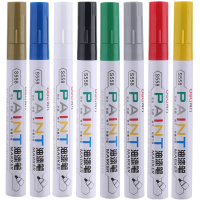 得力 油漆笔S558补漆笔记号笔轮胎笔签到笔相册涂鸦笔4只装
