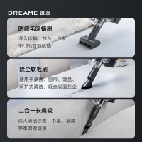 [智能基站]追觅Z20Station集尘无线吸尘器家用大吸力除螨Z10