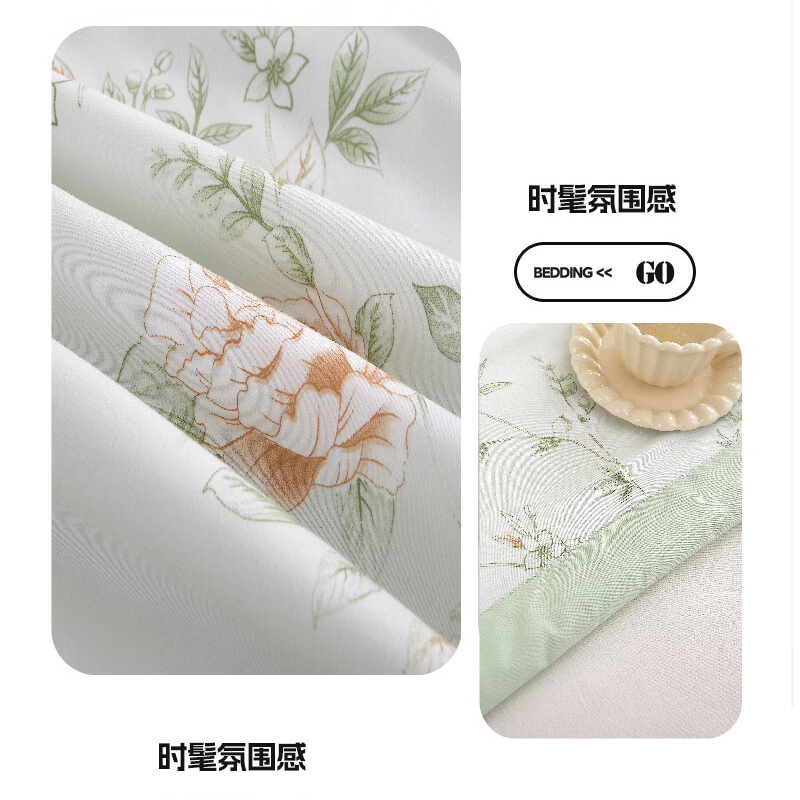 紫罗兰抗菌水洗被150*210 款号:VDZLPSS13154高清大图