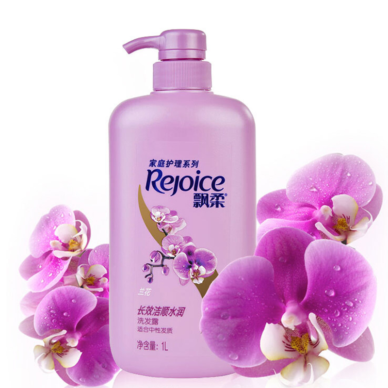 飘柔家庭护理兰花长效洁顺水润洗发露1L装(柔顺滋润家庭装洗发水洗头膏 苏宁自营)