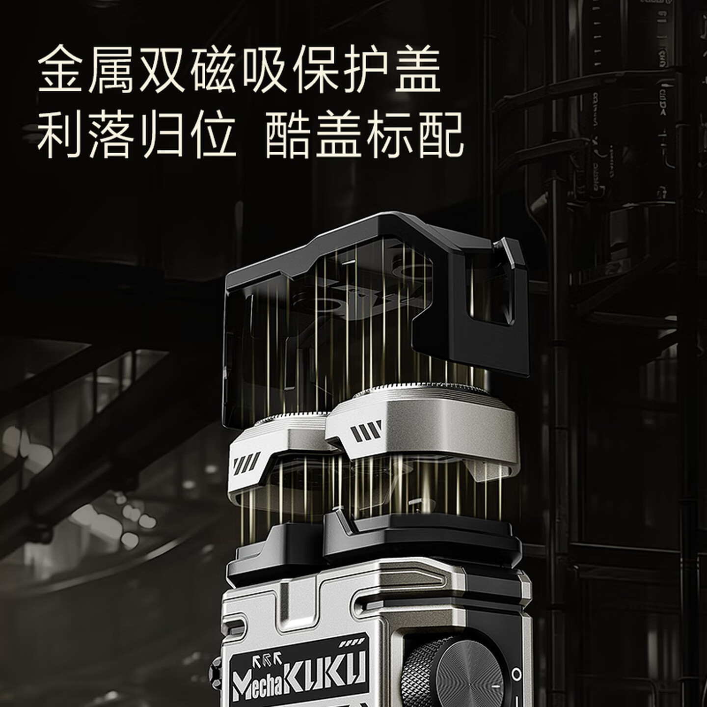 飞科(FLYCO)电动剃须刀甲酷酷男士刮胡刀小巧便携出行圣诞节生日礼物送男生好友老公送父亲爸爸F001 炫酷黑高清大图