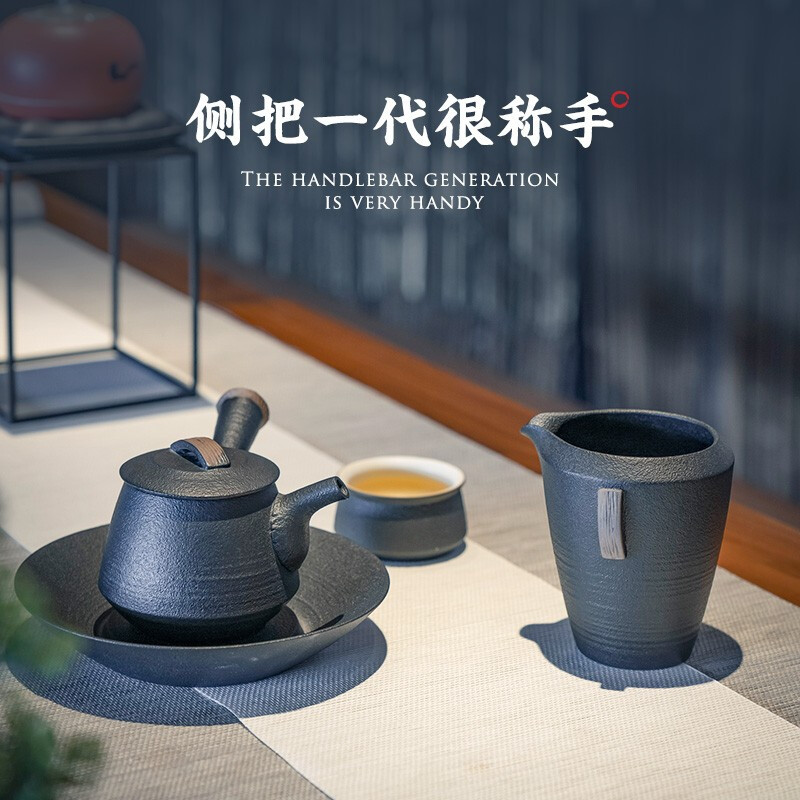 万仟堂(EDENUS)汉风侯02·成套茶具黑铁釉(一壶一承一海六杯一罐)高清大图