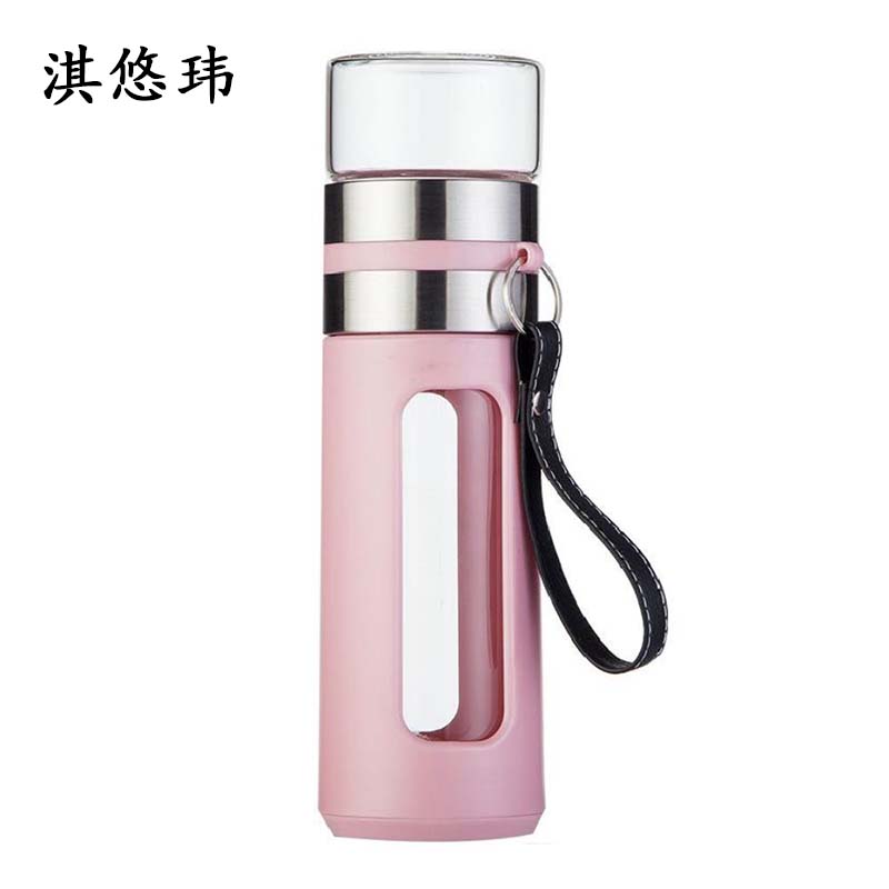 淇悠玮 泡茶杯水杯 350ml 个高清大图