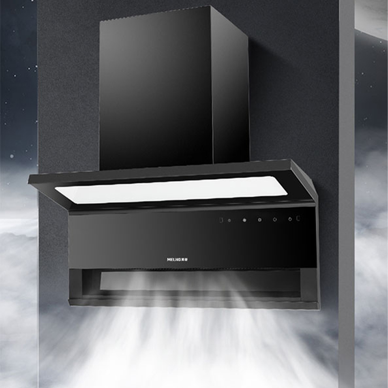 c美菱meling吸油烟机7字型控制智控自清洁大吸力cxw268my390m