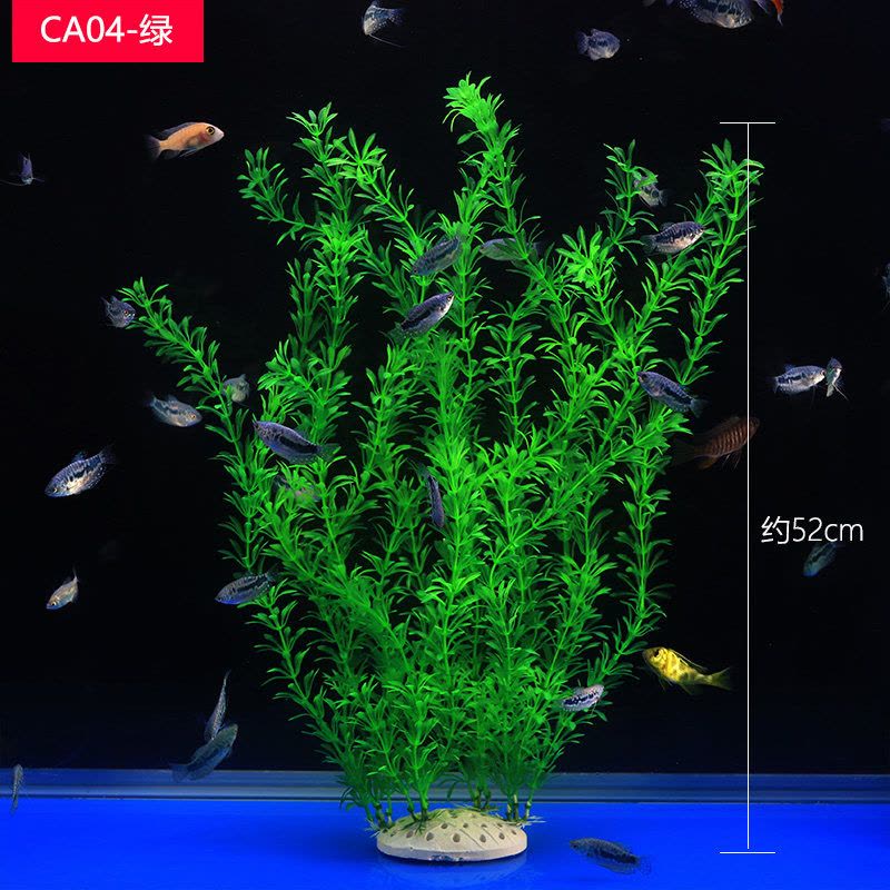鱼缸水族箱装饰仿真水草水族造景套餐草装饰塑料中高款大水草图片