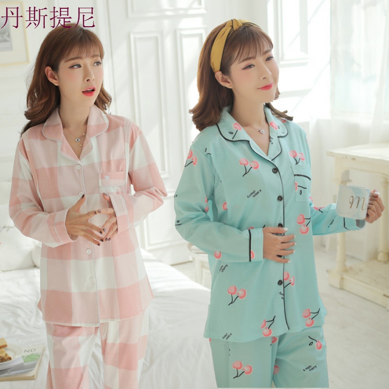 秋冬天孕妇纯棉睡衣女产后喂奶衣产妇哺乳期开衫长袖月子服春秋季