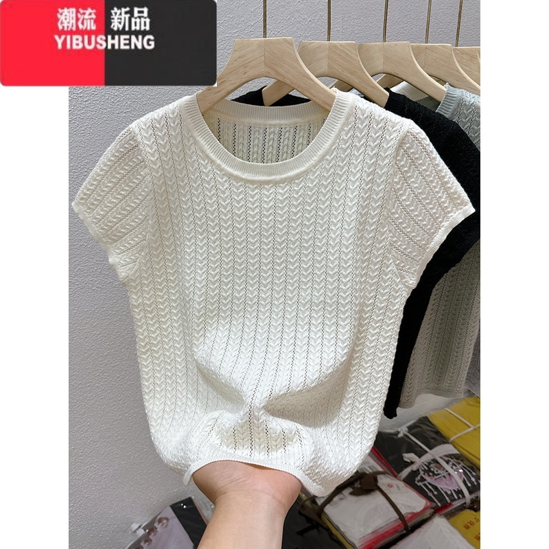 YIBUSHENG冰丝短袖t恤女季新款修身洋气高级感针织衫圆领短款别致上衣inY高清大图