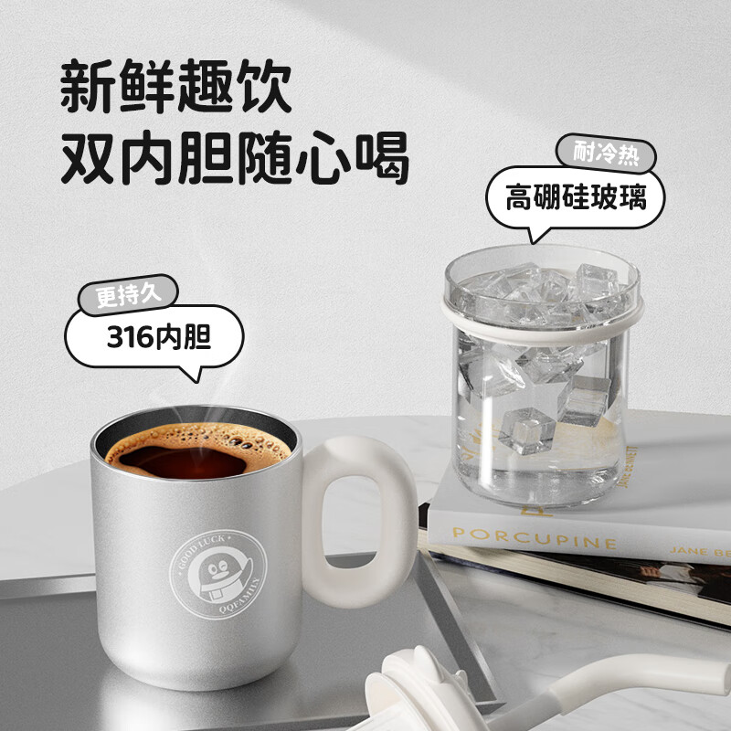 康佳不锈钢保温水杯便携防漏大容量男女通用时尚简约设计高清大图