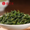 徽之元 六安瓜片 特一(瑞系列)300g