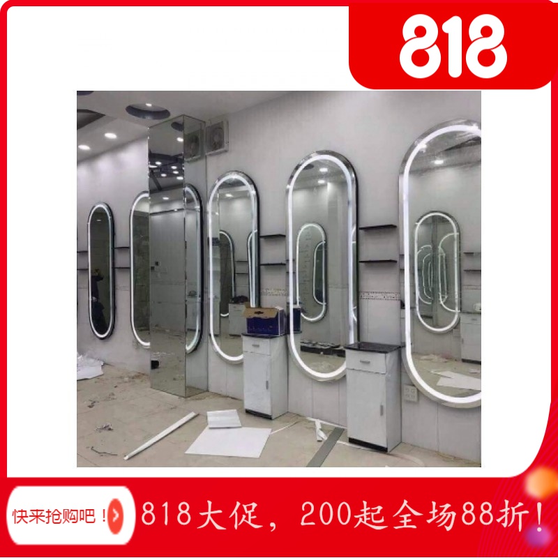 豆乐奇(douleqi)潮店欧式台触摸灯镜理店镜子廊化妆镜带灯 LED灯镜170*70cm双头圆_官方标配