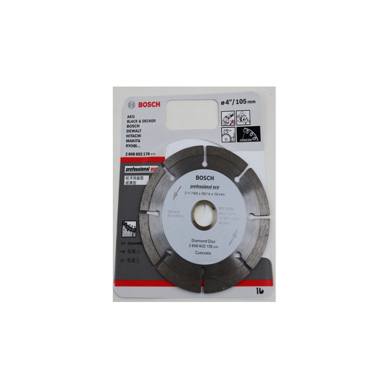 博世(Bosch) 云石片节断式样 大理石 105mm经济型 货期5-10天