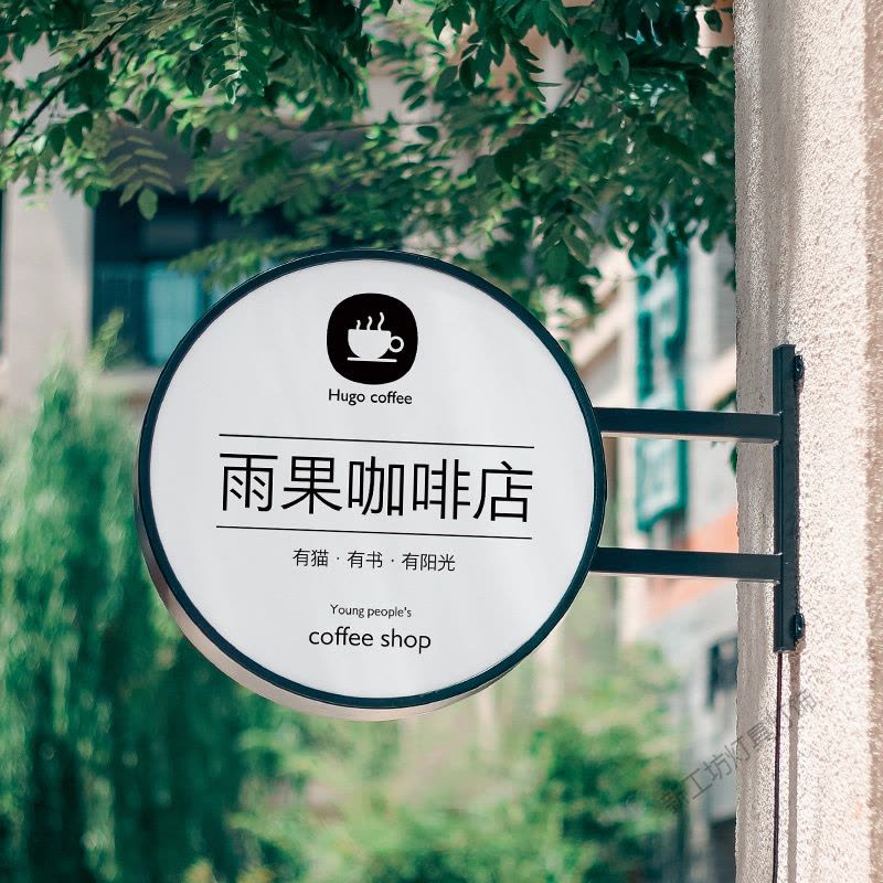 苏宁放心购 圆形led吸塑灯箱挂墙式双面广告牌定做户外店铺侧招牌悬挂小灯牌图片