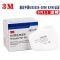 3M 防毒滤棉 5N11CN