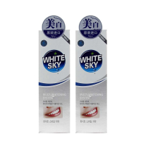 唯齿康黑珍珠亮白牙刷