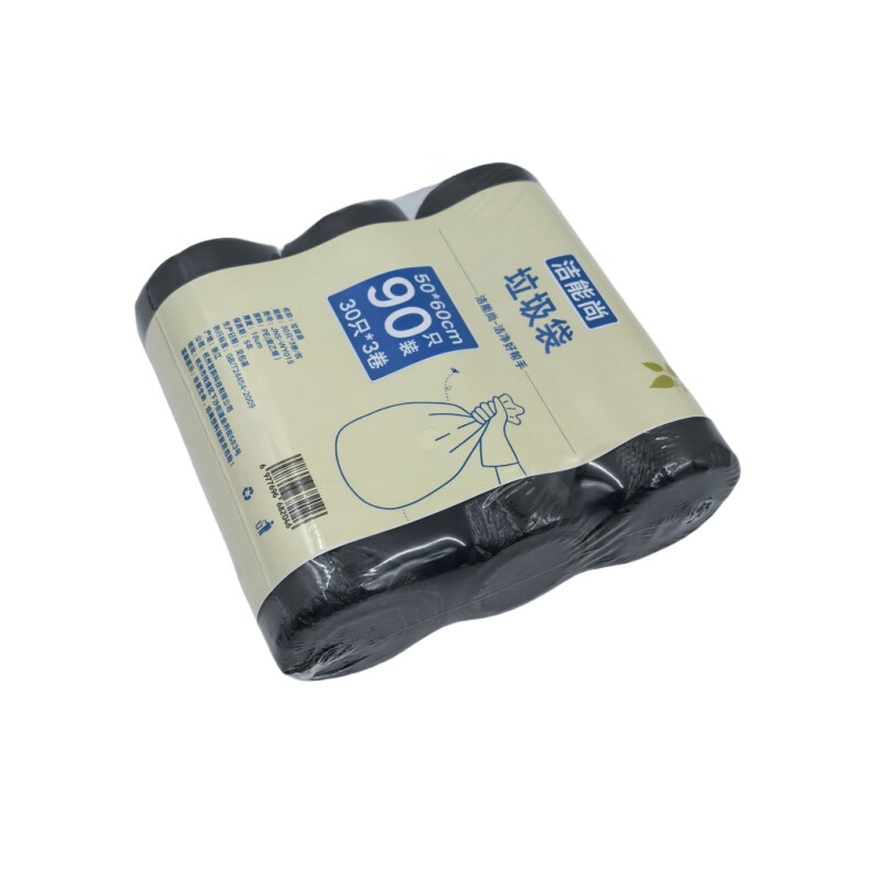 黑色垃圾袋,3卷/包