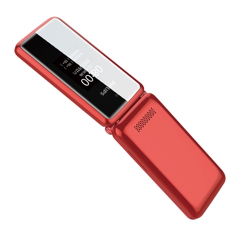 飞利浦(PHILIPS)E515A 炫舞红 移动联通电信三网4G 翻盖老人手机 功能机4G 双卡双待老年手机学生备用机